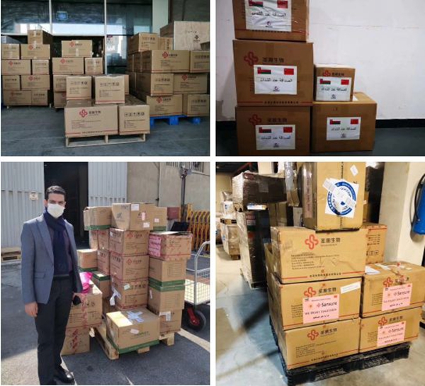 ������� �C �������,��������