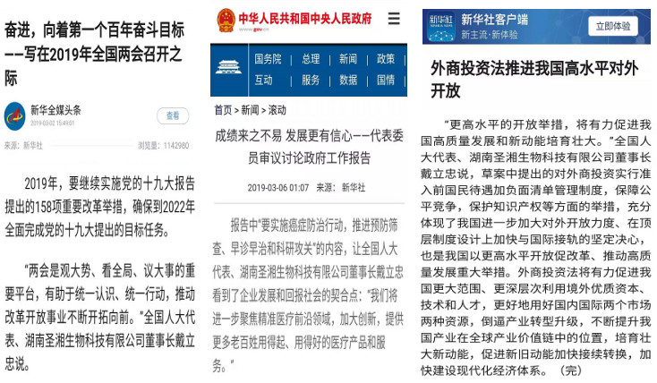 ������� �C �������,��������