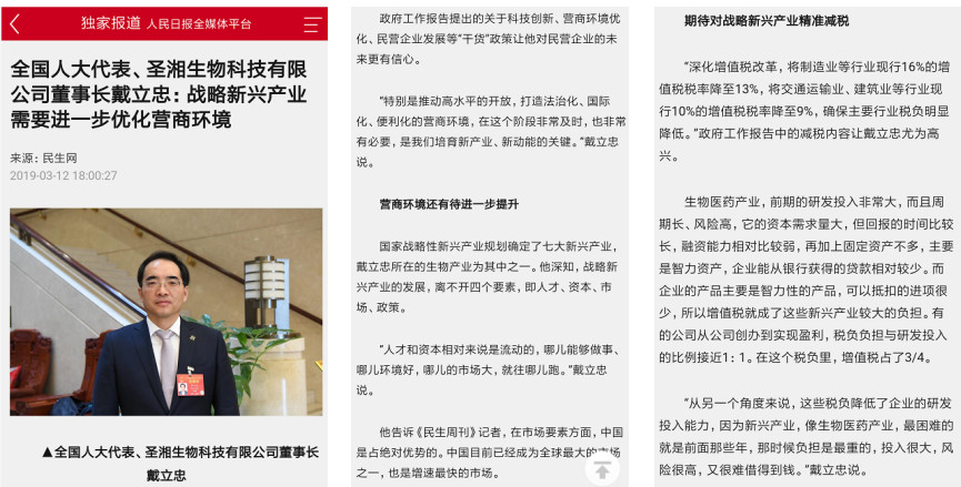 ������� �C �������,��������