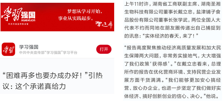 ������� �C �������,��������