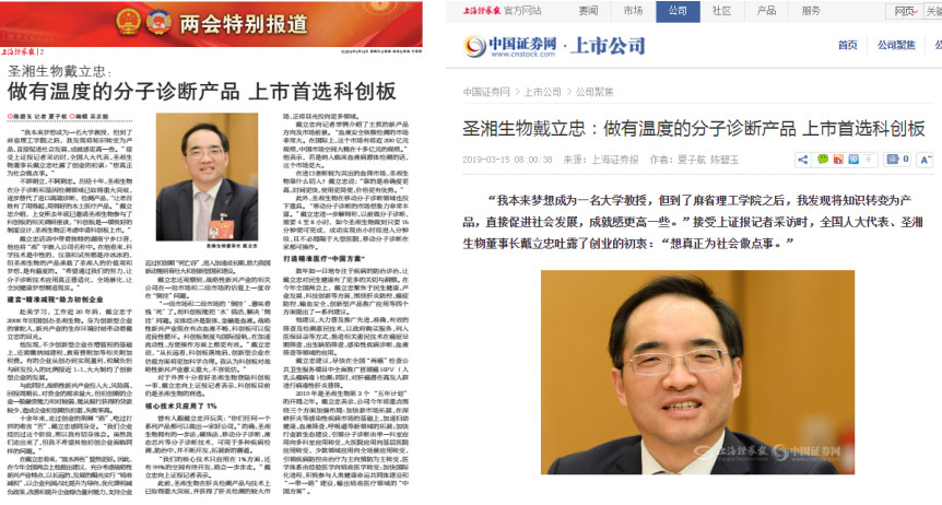 ������� �C �������,��������