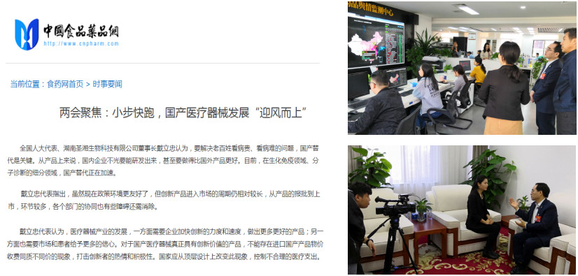 ������� �C �������,��������