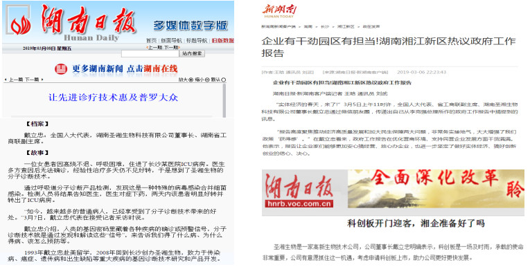 ������� �C �������,��������