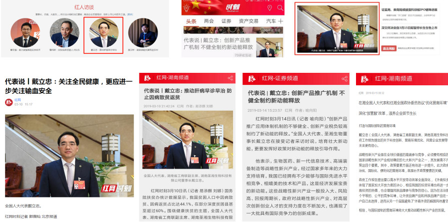 ������� �C �������,��������