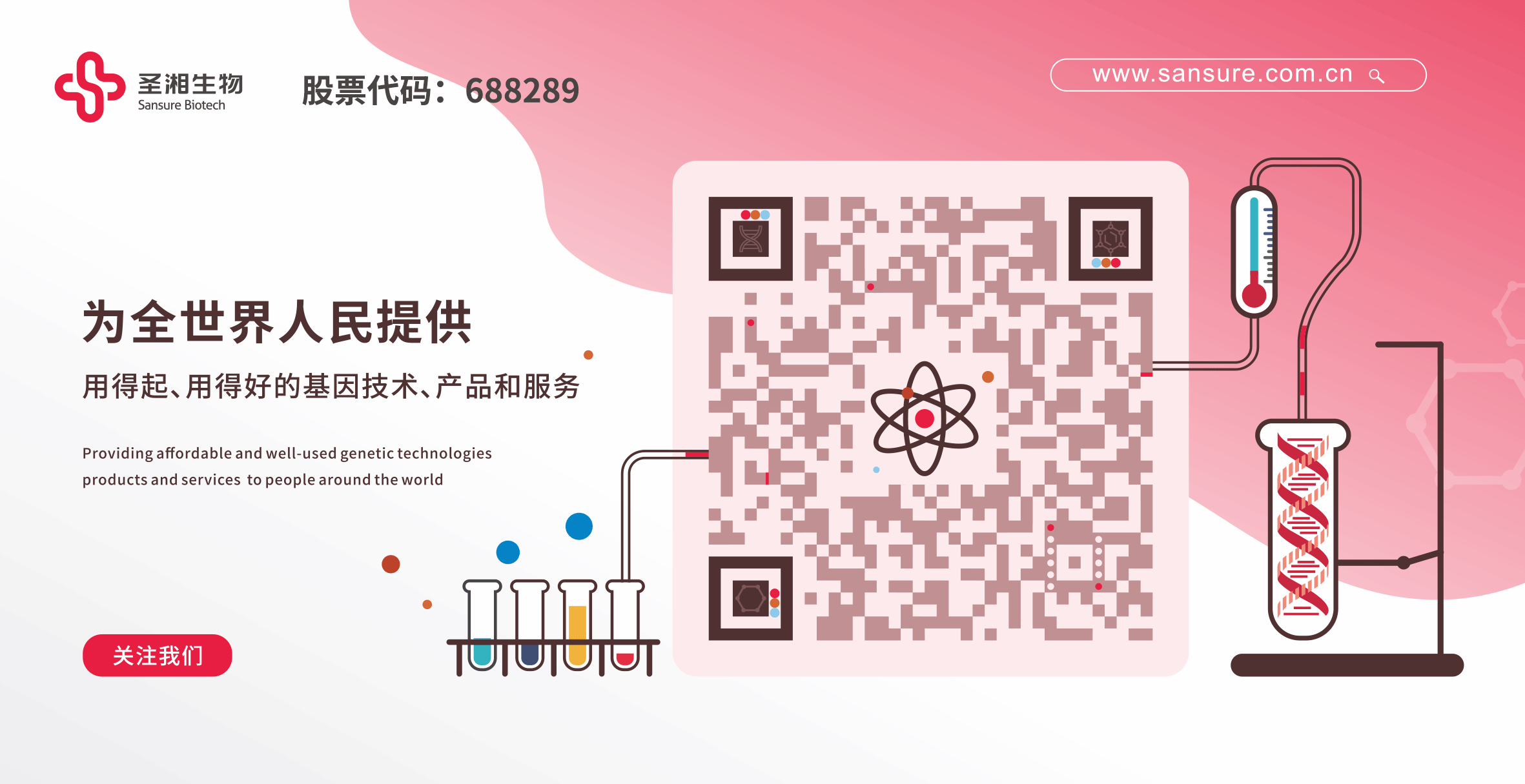 ������� �C �������,��������