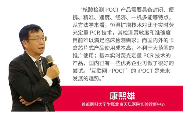 ������� �C �������,��������