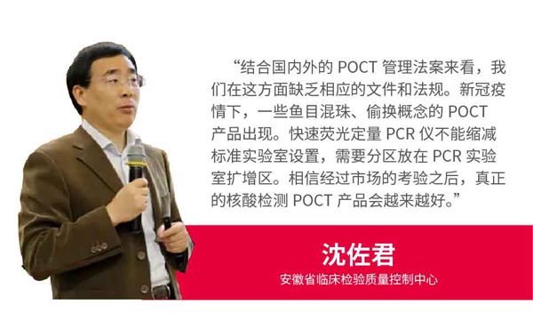 ������� �C �������,��������