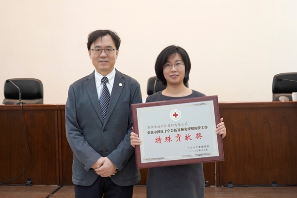 20201224085545332 ÖÁ×ð¹ú¼Ê ¨C ÖÁ×ð·þÎñ,ÖÁ×ðÏíÊÜ