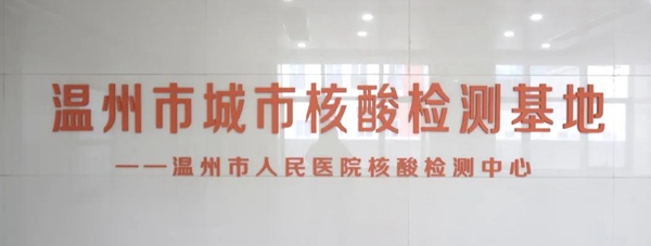 20210114111617478 ÖÁ×ð¹ú¼Ê ¨C ÖÁ×ð·þÎñ,ÖÁ×ðÏíÊÜ