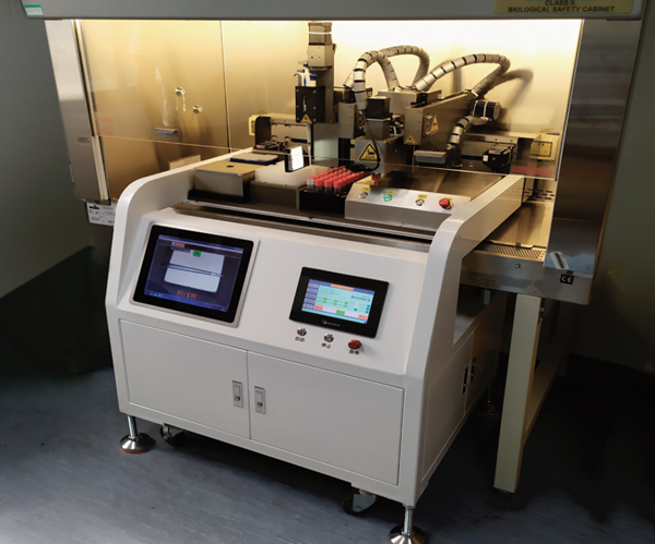 20210114111819016 ÖÁ×ð¹ú¼Ê ¨C ÖÁ×ð·þÎñ,ÖÁ×ðÏíÊÜ