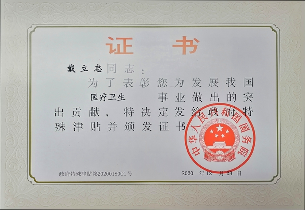 ������� �C �������,��������