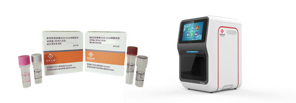 20210629091441004 ÖÁ×ð¹ú¼Ê ¨C ÖÁ×ð·þÎñ,ÖÁ×ðÏíÊÜ