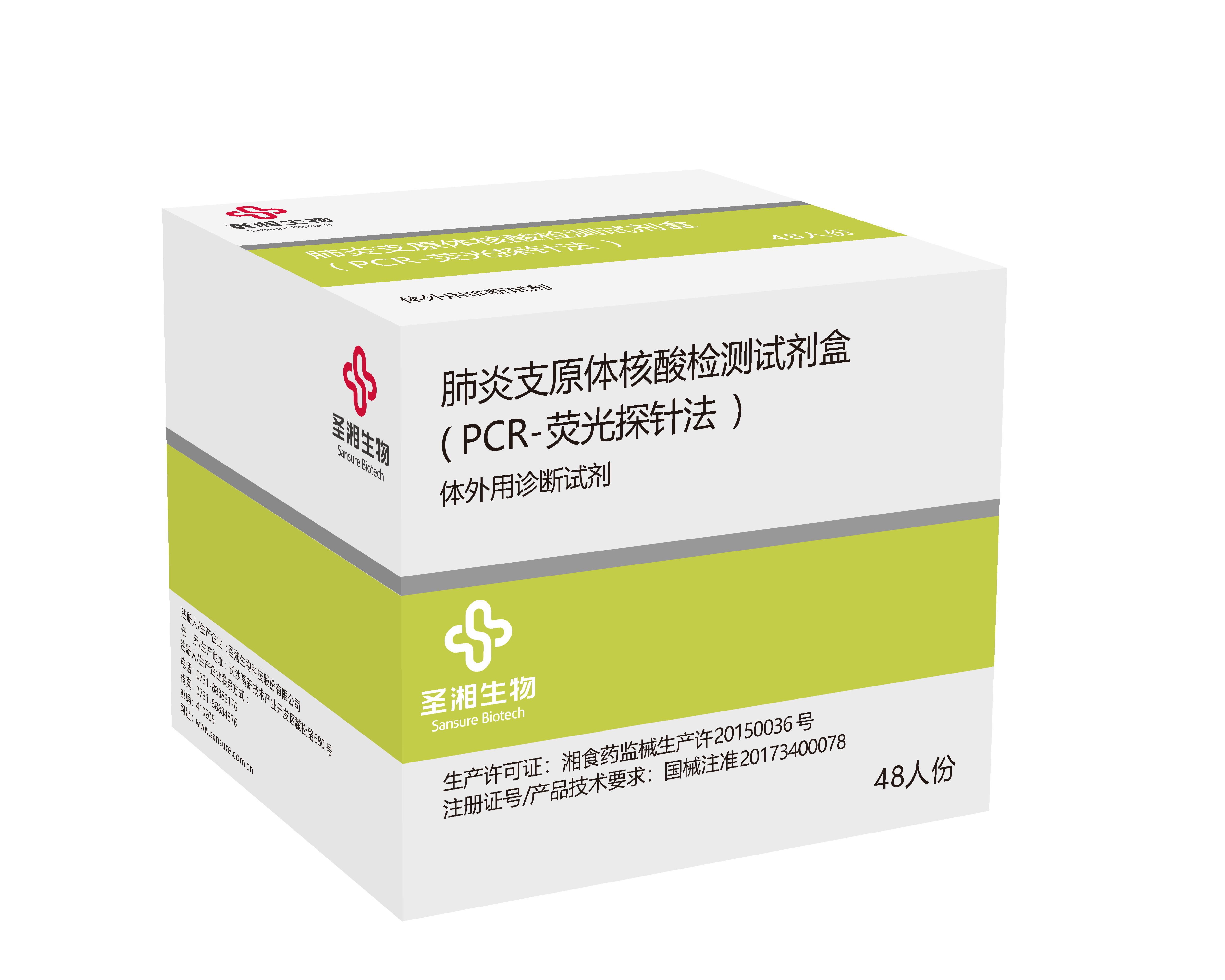 ������� �C �������,��������