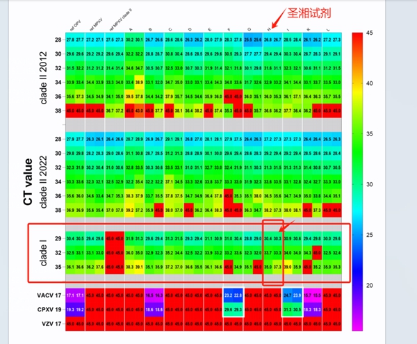 ΢ÐÅͼƬ_20240829145252.jpg ΢ÐÅͼƬ_20240829145252.jpg