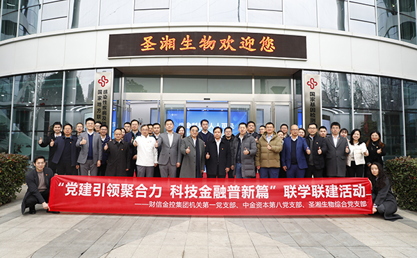 ΢ÐÅͼƬ_20250113150625.jpg ΢ÐÅͼƬ_20250113150625.jpg