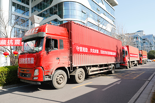 ΢ÐÅͼƬ_20250117092946.jpg ΢ÐÅͼƬ_20250117092946.jpg