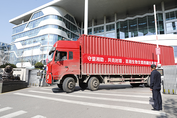 ΢ÐÅͼƬ_20250117092909.jpg ΢ÐÅͼƬ_20250117092909.jpg