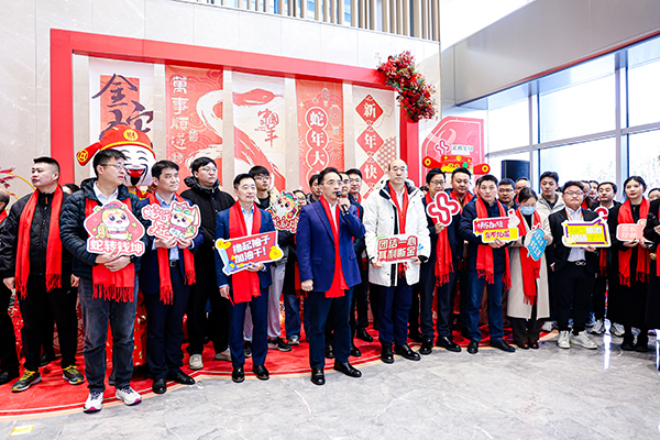 ΢ÐÅͼƬ_20250206103224.jpg ΢ÐÅͼƬ_20250206103224.jpg