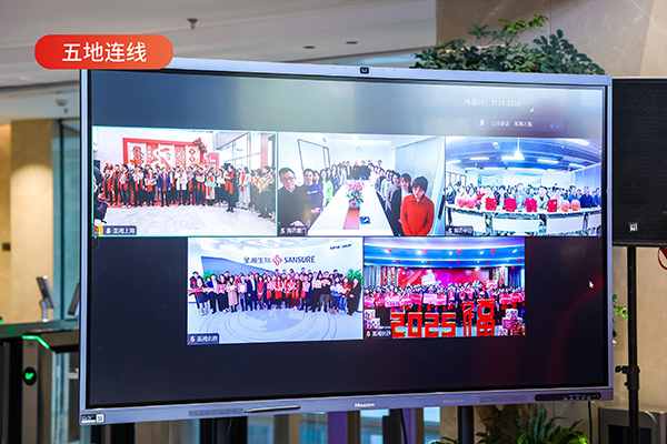 ΢ÐÅͼƬ_20250206102844.jpg ΢ÐÅͼƬ_20250206102844.jpg