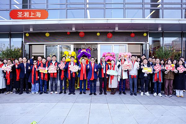 ΢ÐÅͼƬ_20250206102818.jpg ΢ÐÅͼƬ_20250206102818.jpg