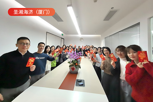 ΢ÐÅͼƬ_20250206103231.jpg ΢ÐÅͼƬ_20250206103231.jpg