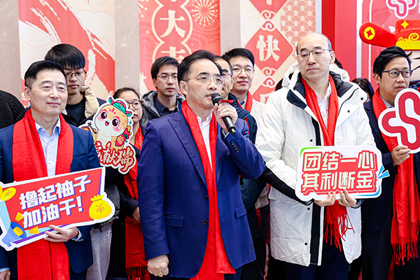 ΢ÐÅͼƬ_20250206103217.jpg ΢ÐÅͼƬ_20250206103217.jpg