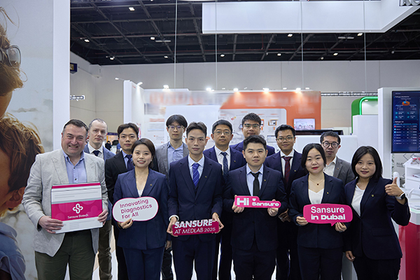 ΢ÐÅͼƬ_20250208142718.jpg ΢ÐÅͼƬ_20250208142718.jpg