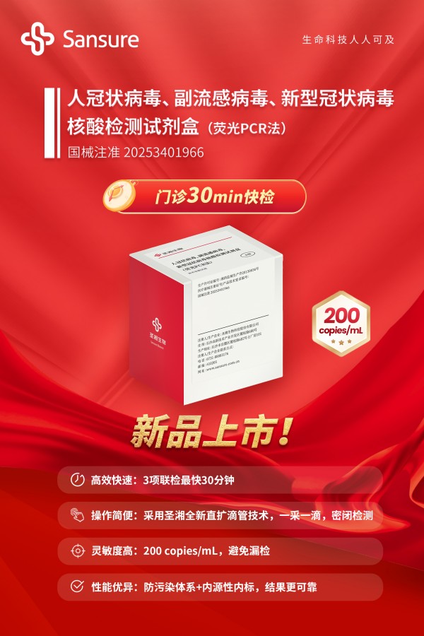 250930-˹״в͹״-к(1).jpg